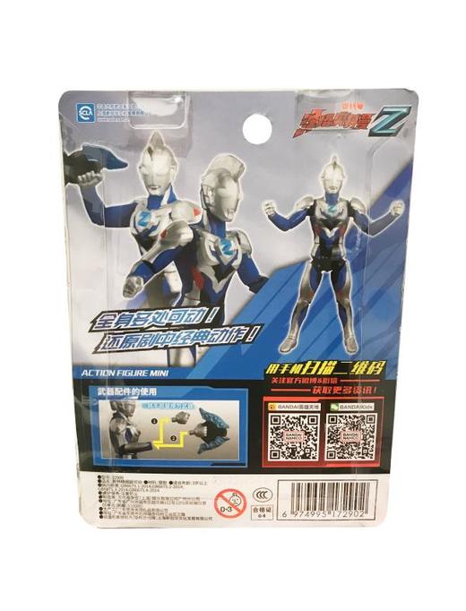 万代奥特曼 精细超可动系列 泽塔奥特曼 商品图1