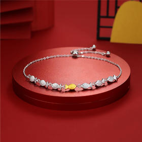 【授权商品】BOMURNNY/宝慕尼年年有鱼碎银几两手链手绳