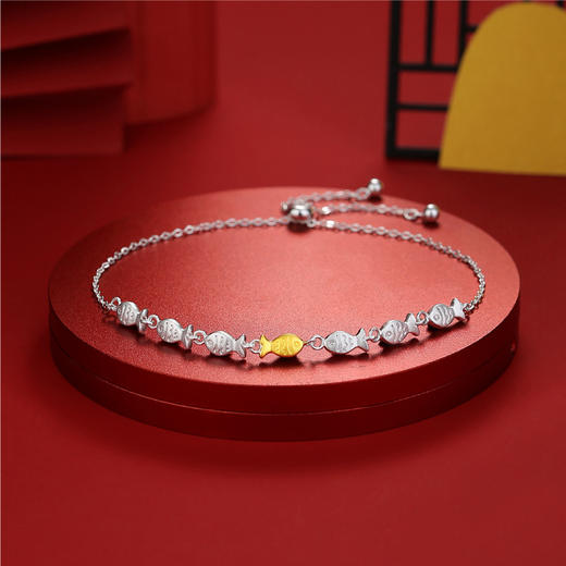 【授权商品】BOMURNNY/宝慕尼年年有鱼碎银几两手链手绳 商品图0