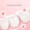 Pororo啵乐乐 儿童水果味低氟口腔清洁牙膏 80g/支 商品缩略图4