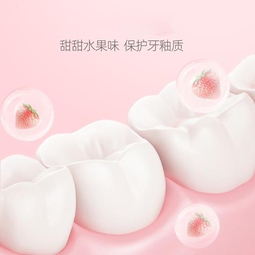 Pororo啵乐乐 儿童水果味低氟口腔清洁牙膏 80g/支 商品图4