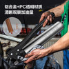 得力拉链式黄油枪(单杠)800CC（DQ80701） 商品缩略图3
