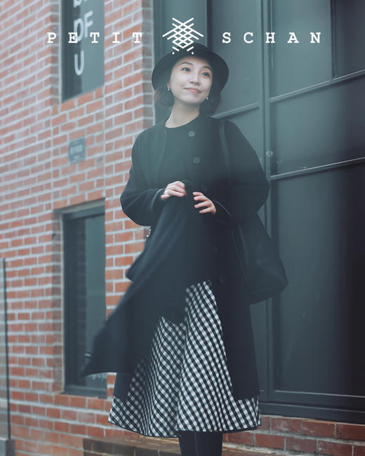 PETIT SCHAN小闪 CLO#160 waltz 圆舞曲 日本进口双面磨毛棉麻半身裙极简主义法式伞裙 商品图4