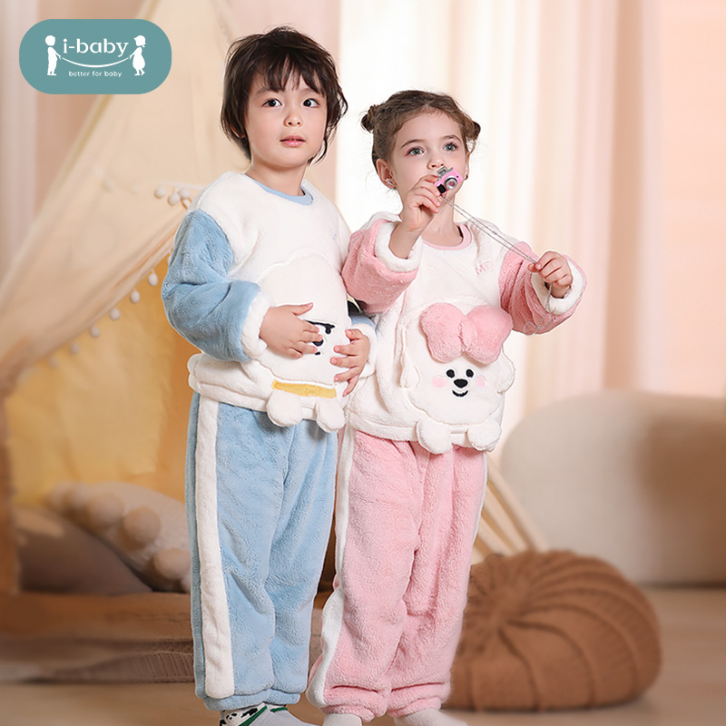 【59元秒杀】i-baby&奈娃牛奶绒抗静电儿童恒温冬萌趣造型家居服套装