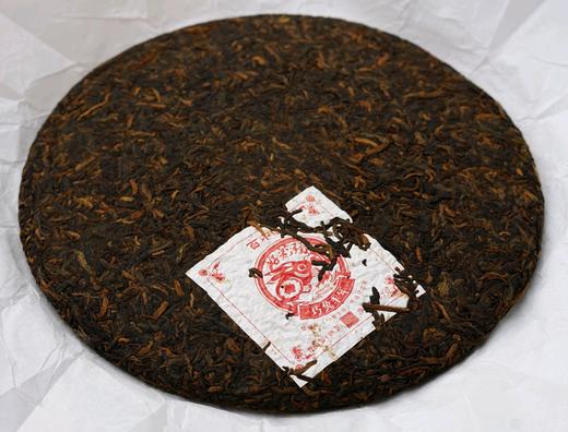 2023兔年生肖纪念茶·巧兔丰年（普洱熟茶） 商品图2