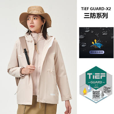 探路者女式套绒冲锋衣TAWWAK92502 商品图1