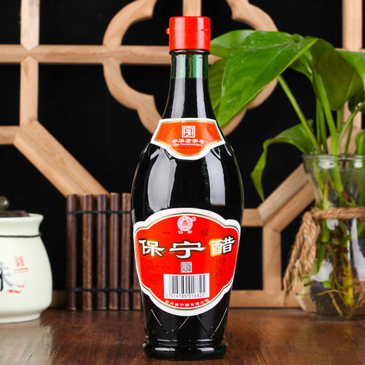 【超市】一级保宁醋 商品图1