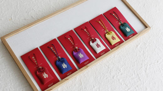 2026马年十二生肖福袋 商品图1