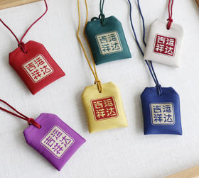 2026马年十二生肖福袋