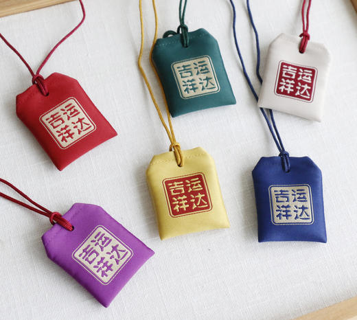 2026马年十二生肖福袋 商品图0