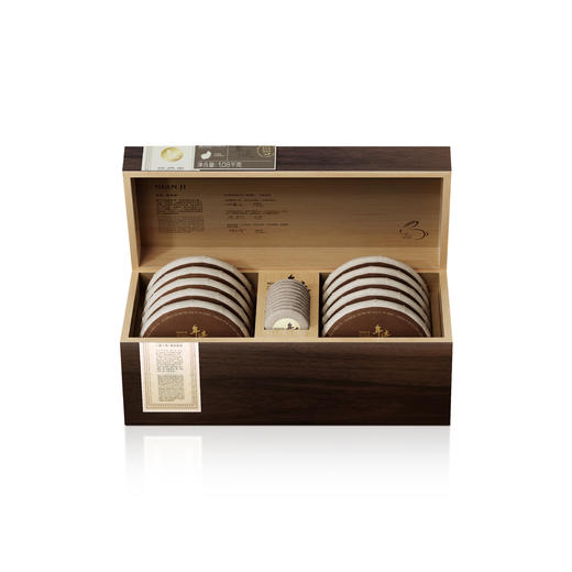 年迹·癸卯兔年生肖定制茶（冰岛普洱茶生茶（紧压茶）1080g 商品图5
