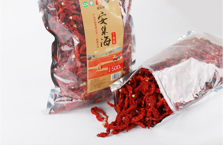 51c43dad1af2aa6331ae876732524335.jpg 详情页13.jpg