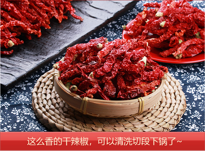 6148f68795a919e4de9245861ca94a88.jpg 详情页11.jpg