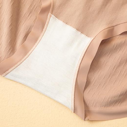 特大丰满裸氨加棉裆无痕脚口提花无缝女士三角内裤2919/2192/9725/9759 商品图7