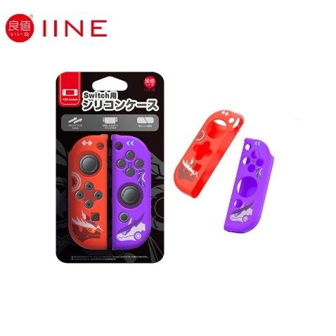 良值 Switch Joy-con 手柄硅胶套 配件 商品图6