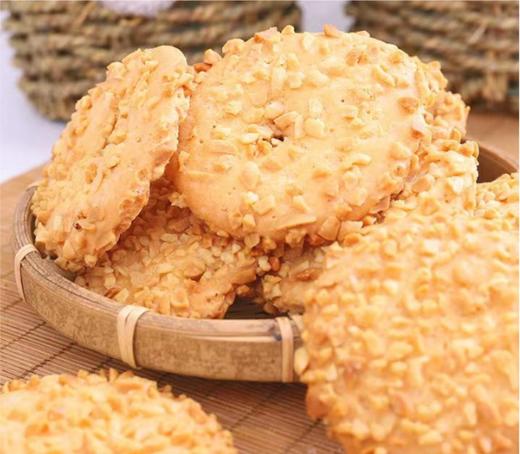 花生圈 商品图0