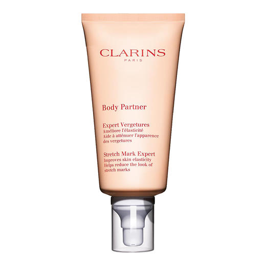 娇韵诗 抚纹身体霜 CLARINS/clarins 只留幸福，不留纹~ 新版175ml 商品图8