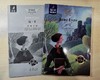 高中翼渡英语分级阅读《Hi Classics》品读文学经典 精选世界名著高中初阶高中高阶上下册 商品缩略图4