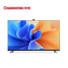 长虹86Q9K MAX液晶电视