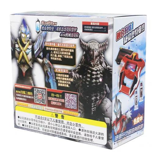 万代 Bandai 欧布奥特曼三重形态哥莫拉装甲超决战机械哥莫拉 BANC68019 奥特曼 Ultraman 适用年龄3Y+ 商品图2
