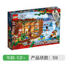 乐高 LEGO 2019城市组圣诞倒数日历 LEGC60235 City Town 适用年龄3Y-6Y 拼插积木益智玩具 商品缩略图0