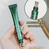 HR/赫莲娜小绿瓶眼霜15ml 悦活新生眼部精华乳 修护淡化细纹 商品缩略图4