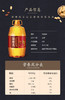 胡姬花古法土榨风味花生油4L+大米5KG(随机发一）-YS 商品缩略图3