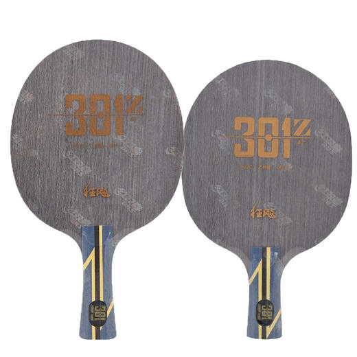 红双喜DHS H301Z 狂飙301Z 专业乒乓底板 5+2内置纤维板 商品图0