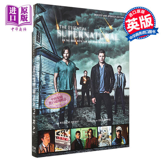 预售 【中商原版】邪恶力量 在路上 剧情解析 英文原版 The Essential Supernatural On the Road with Sam and Dean Winchester 商品图0