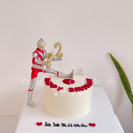 百变奥特曼蛋糕-低糖处理无添加 商品图2