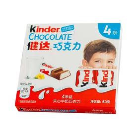 健达巧克力4条装