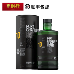 布赫拉迪波夏10年500ml 苏格兰单一麦芽威士忌 原装进口洋酒