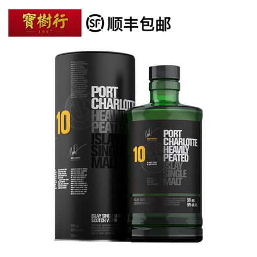 布赫拉迪波夏10年500ml 苏格兰单一麦芽威士忌 原装进口洋酒 商品图0