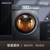 卡萨帝（Casarte）洗衣机 C1 HD10L3U1 商品缩略图8