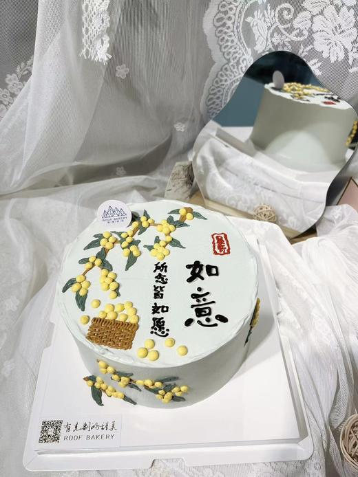 柿柿如意1 商品图0