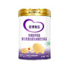 优博敏佳700g 乳蛋白部分水解0-12月龄奶粉 商品缩略图0