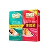 第六感颗粒激点组合装 商品缩略图0