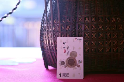 “非遗”主题日票 商品图5