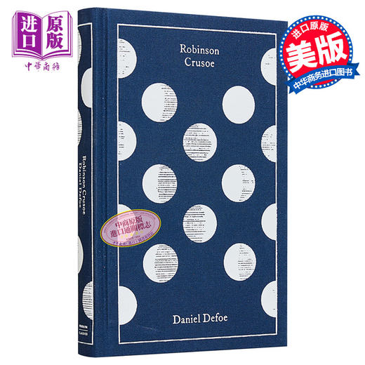 【中商原版】企鹅布面经典系列 鲁宾逊漂流记 Robinson Crusoe 英文原版 丹尼尔 笛福 Daniel Defoe 商品图0
