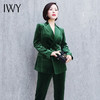 IWY/高端墨绿色丝绒西装套装女气质时尚双排扣职业装工作服OL 194109C1+P1 商品缩略图4