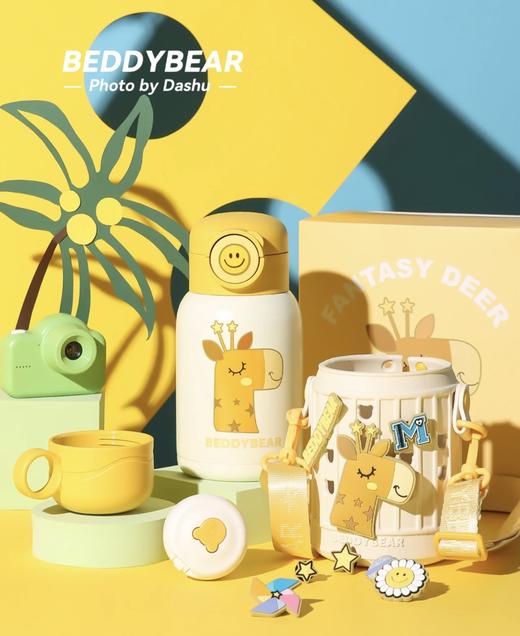 【品牌直发】【杯具熊豌豆儿童保温杯】卡通三盖保温水壶 幻想鹿/闪电熊/阳光长耳兔/闪电恐龙/梦幻独角兽630ml 商品图5