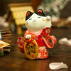 年货节 | 药师窑 锦彩和服小判金币招财猫摆件[福利品] 商品缩略图7