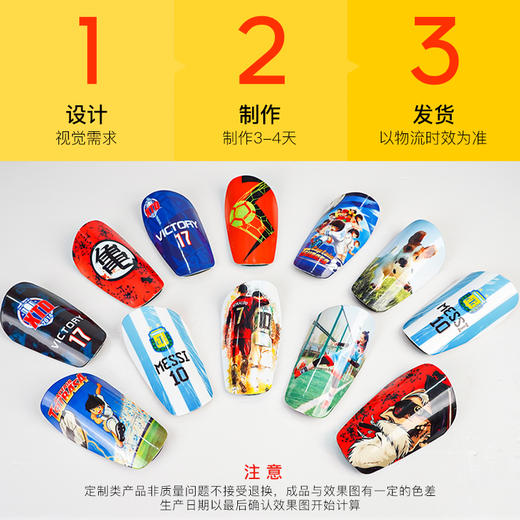 李质造足球运动训练比赛定制护腿板男LZZGD22HTB01 商品图1