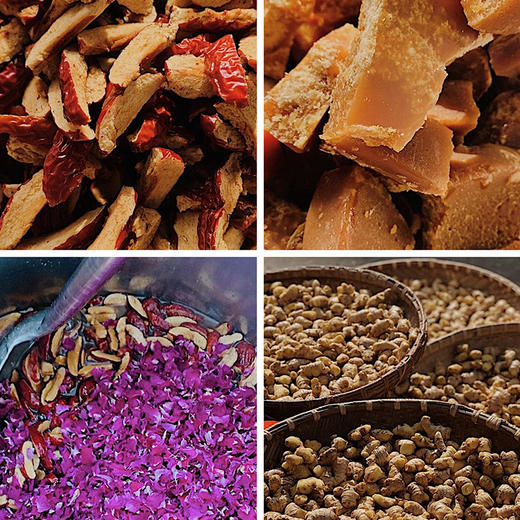 【新鲜现熬 怀姜枣膏 满2件减20元 】 用料多！手工红糖姜茶 全家皆可食用 商品图5