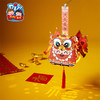 【预售1.30发货】过新年春节元旦2023新款国潮好运灯笼手工diy儿童制作材料包花灯 商品缩略图3