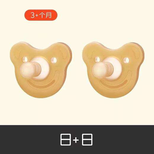 世喜婴儿硅胶软勺辅食勺硅胶勺婴儿训练果泥辅食果泥宝宝硅胶勺勺子儿童感温勺辅食 商品图9