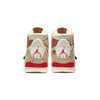 Air Jordan Legacy 312 (GS) 大童运动童鞋 AT4040 商品缩略图3