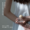 栖溪他乡系列·茉莉素心&佩兰当归 淡香水持久留香高级 商品缩略图2