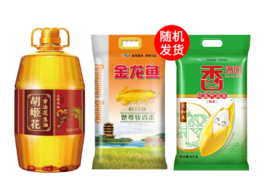 胡姬花古法土榨风味花生油4L+大米5KG(随机发一）-YS