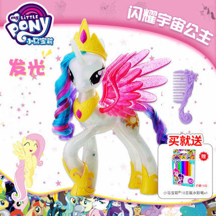 小马宝莉闪耀宇宙公主CELESTIAHASCE0190 商品图0